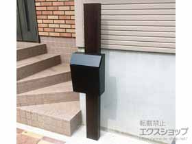 の機能門柱・ポスト 機能門柱FW 施工例