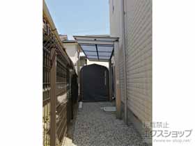 のテラス屋根 フーゴF 独立テラスタイプ 単体 積雪〜20cm対応 施工例