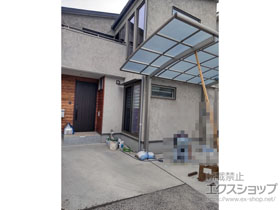 広島県広島市のカーポートの施工例一覧 カーポートならエクスショップ