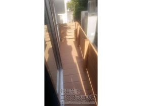 のウッドデッキ リウッドデッキ 200＋リウッドデッキフェンス3型＜横スリット＞ 施工例