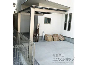 LIXIL(NV)̃TCN|[gE]Ԓu lXJF~j (tbgX^C) ϐ`20cmΉ {H