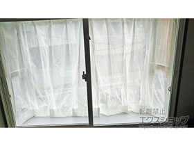 の二重窓（内窓） インプラス 引違い窓 2枚建 施工例