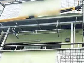 YKKAP�̃o���R�j�[���� �\�����A R�^ �����^�C�v �P�� �ϐ�`20cm�Ή� �{�H��