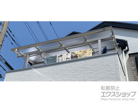 のバルコニー・ベランダ屋根 プレシオステラスII F型 屋根タイプ 単体 積雪〜20cm対応 施工例