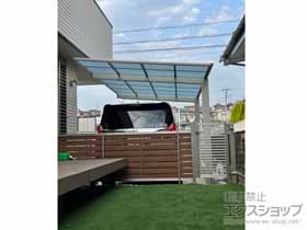 のカーポート エフルージュグラン　積雪〜20cm対応+屋根ふき材補強部品 施工例