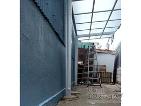 LIXIL(NV)̃TCN|[gE]Ԓu lXJF~j (tbgX^C) ϐ`20cmΉ {H