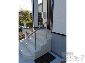 の手すり グリップライン 歩行補助手すり Φ38手すり用 アルミタイプ 施工例