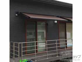 のオーニング・日よけ 彩風 あやかぜ C型 手動式 施工例