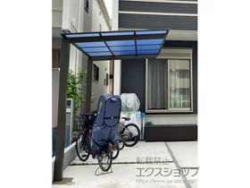 LIXIL(NV)̃TCN|[gE]Ԓu lXJF~j (tbgX^C) ϐ`20cmΉ {H