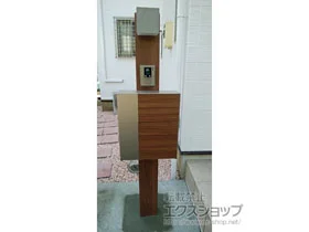 LIXIL(NV)̃|XgE和Ez{bNX @\和FW {H