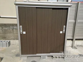 ヨドコウの物置・収納・屋外倉庫 エスモ 一般型 1350×750×1501 ESE-1307E-DW 施工例