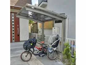 LIXIL(���N�V��)�̃T�C�N���|�[�g�E���]�Ԓu���� �l�X�JR�~�j (���E���h�X�^�C��) �ϐ�`20cm�Ή� �{�H��