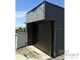 のガレージシャッター ガレージシャッタークワトロ 電動式 外部付タイプ 施工例