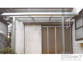 のテラス屋根 ソラリア R型 テラスタイプ 単体 積雪〜20cm対応＋吊り下げ式固定物干し 施工例