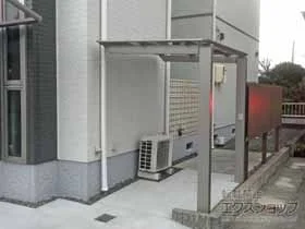 LIXIL(NV)̃TCN|[gE]Ԓu lXJF~j (tbgX^C) ϐ`20cmΉ {H