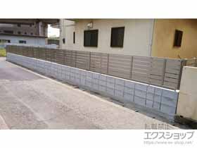 のフェンス・柵 モクハイフェンス アルミ色タイプ フリーポールタイプ 施工例