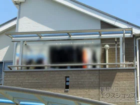 YKKAP�̃o���R�j�[���� �\�����A F�^ �����^�C�v �P�� �ϐ�`20cm�Ή� �{�H��