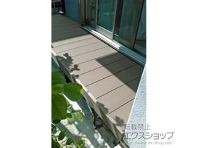 YKKAPのウッドデッキ リウッドデッキ 200 施工例