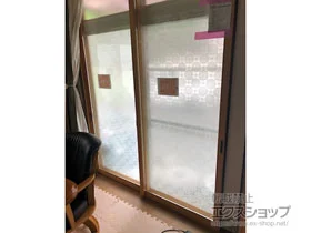 LIXIL NV(gXe)̓idEdTbVj CvX Ⴂ 2 {H