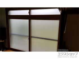 の二重窓（内窓） インプラス 引違い窓 2枚建 施工例