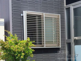 の面格子・窓格子 多機能ルーバー 施工例