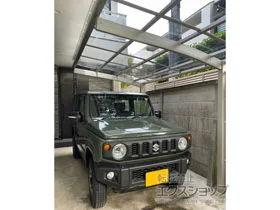 YKKAPのカーポート レイナポートグラン　積雪～20cm対応 施工例