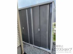 Cio̕uE[EOq Vv[ ʌ^ 1940~755~1903 MJX-197E-P-PG {H
