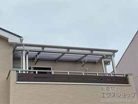 のバルコニー・ベランダ屋根 ソラリア F型 屋根タイプ 単体 積雪〜20cm対応 施工例