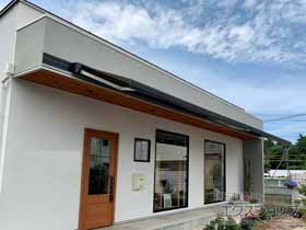 のオーニング・日よけ 彩風 あやかぜ S型 手動式 施工例