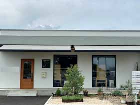 のオーニング・日よけ 彩風 あやかぜ S型 手動式 施工例