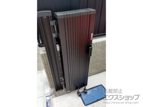 のカーゲート トリップゲートII 1型 シンプル ノンレール 片開き 36S 施工例