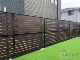 のフェンス・柵 モクアルフェンス 横板タイプ 2段支柱 自立建て用 施工例