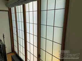 LIXIL リクシル(トステム)の内窓（二重窓・二重サッシ） インプラス 引違い窓 4枚建 施工例