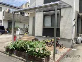 YKKAP�̃e���X���� �\�����A R�^ �e���X�^�C�v �P�� �ϐ�`20cm�Ή� �{�H��