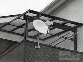 のバルコニー・ベランダ屋根 レボリューZ F型 積雪50cm対応 屋根タイプ 単体 施工例