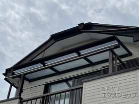 のバルコニー・ベランダ屋根 ソラリア F型 屋根タイプ 単体 積雪〜20cm対応 施工例