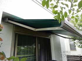 のオーニング・日よけ 彩風 あやかぜ C型 手動式 施工例
