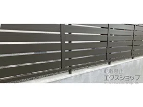 Value Select�̃t�F���X�E��E�� ���N�n�C�t�F���X �A���~�F�^�C�v �t���[�|�[���^�C�v �{�H��