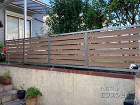 のフェンス・柵 モクハイフェンス フリーポールタイプ 施工例