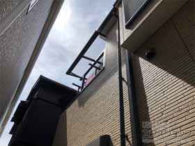 のバルコニー・ベランダ屋根 ソラリア F型 屋根タイプ 単体 積雪〜20cm対応 施工例