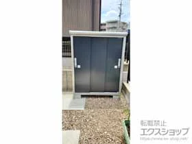 hRE̕uE[EOq GX ʌ^ 1200~520~1501iESE-1205Ej ESE-1205E-SM {H