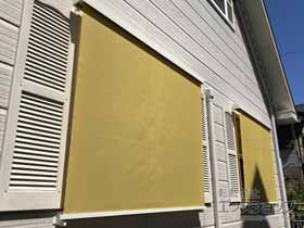 のオーニング・日よけ スタイルシェード 壁付（木造） 施工例