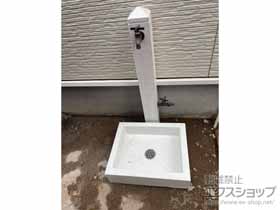 の立水栓・ガーデンシンク 立水栓ユニット モ・エットL シンプルパンセット 施工例