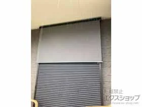 LIXIL NV(gXe)̂̑i X^CVF[h Vtiؑj~2Zbg {H