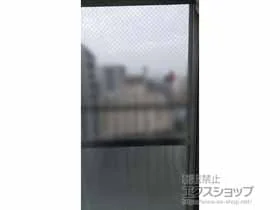 LIXIL リクシル(トステム)の内窓（二重窓・二重サッシ） インプラス 引違い窓 2枚建 施工例