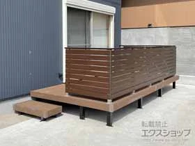 YKKAPのウッドデッキ リウッドデッキ 200 施工例