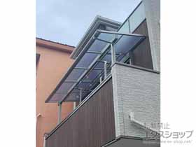 のバルコニー・ベランダ屋根 ソラリア F型 屋根タイプ 単体 積雪〜20cm対応 施工例