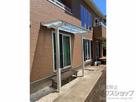 のテラス屋根 レセパ Tタイプ 独立タイプ 積雪〜20cm対応 施工例