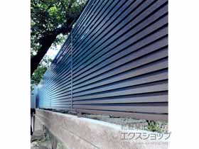 のフェンス・柵 ミエーネフェンス 目隠しルーバータイプ　自由柱施工[独立基礎施工分] 施工例