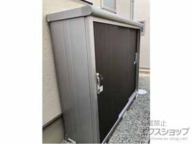 の物置・屋外倉庫 エスモ 一般型 1797×520×1501 ESE-1805E-DW 施工例